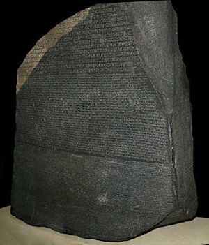 The Rosetta Stone | Book Riot | 10 Things You Need to Know about the Library of Alexandria