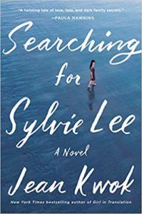 searching-for-sylvie-lee-by-jean-kwok