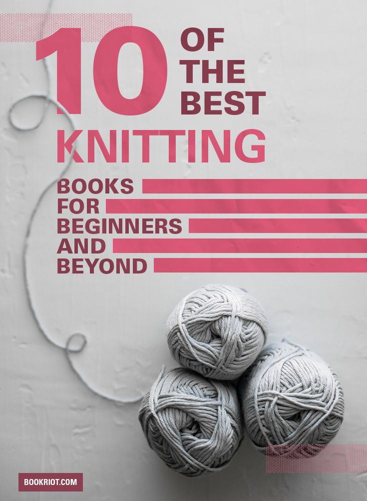 10 of the Best Knitting Books