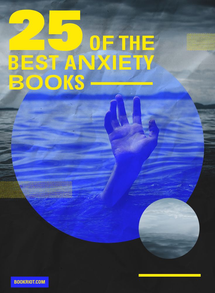 25 of the Best Anxiety Books