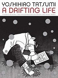 A Drifting Life cover by Yoshihiro Tatsumi
