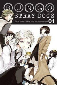 Bungo Stray Dogs volume 1 cover - Kafka Asagiri & Sango Harukawa