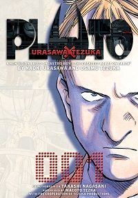 Pluto volume 1 cover - Naoki Urasawa
