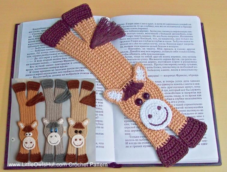 crochet horse bookmark by Little Owls Hut