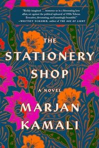 The Stationary Shop by Marjan Kamali book cover