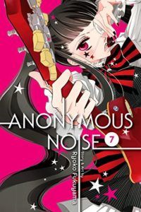 Anonymous Noise cover