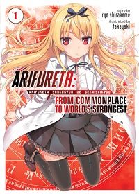 Arifureta - Ryo Shirakome cover