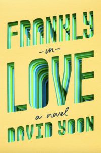 Frankly in Love from Fall YA Books To Add To Your TBR | bookriot.com