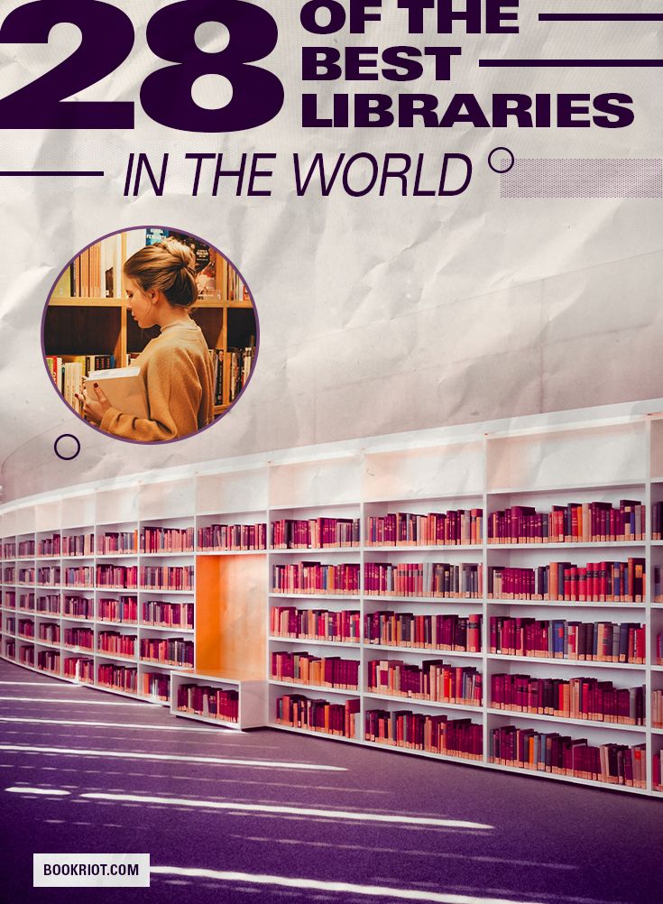 28 of the Best Libraries in the World