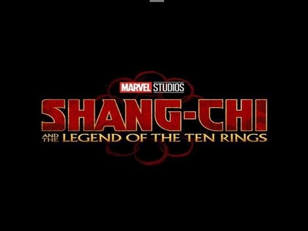 Shang-Chi Logo