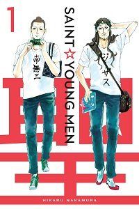 Saint Young Men volume 1 cover - Hikaru Nakamura