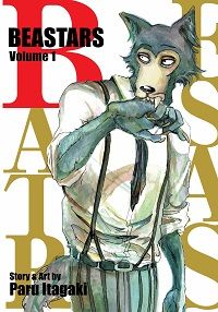 Beastars volume 1 cover - Paru Itagaki