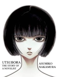 Utsubora cover - Asumiko Nakmura