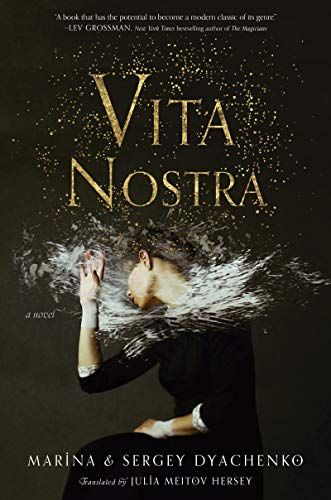 cover of Vita Nostra