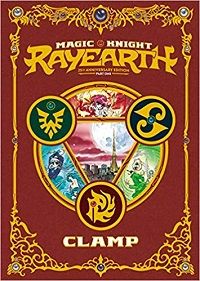 Magic Knight Rayearth boxset 1 - CLAMP