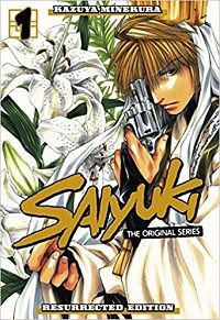 Saiyuki volume 1 cover - Kazuya Minekura