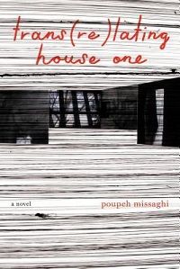 trans(re)lating house one cover in great philosophical fiction