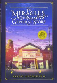the miracles of the namiya general store by keigo higashino