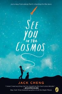 See You In The Cosmos by Jack Cheng