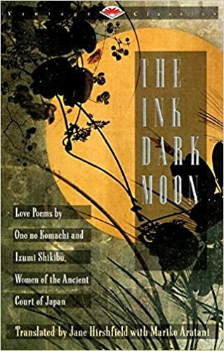 cover of the ink dark moon translated by hirschfield