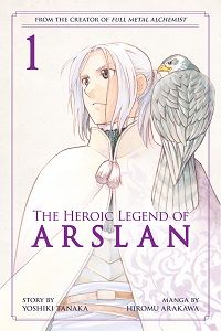 The Heroic Legend of Arslan volume 1 cover by Yoshiki Tanaka & Hiromu Arakawa