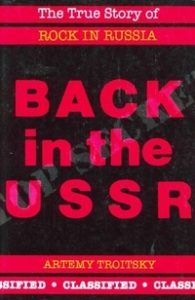 Back in the USSR book cover