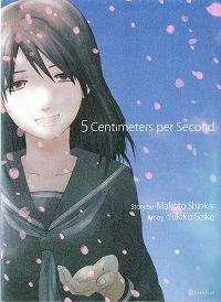 5 Centimeters per Second cover - Makoto Shinkai & Yukiko Seike