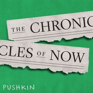 cover image of The Chronicles of Now podcast
