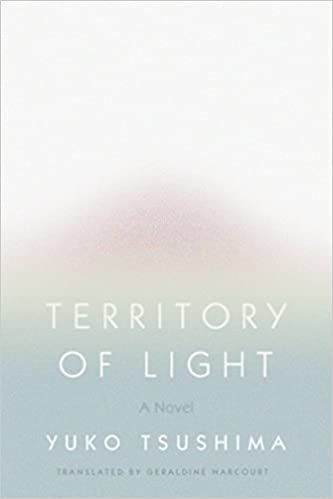 Book Cover for Territory of Light by Yuko Tsushima