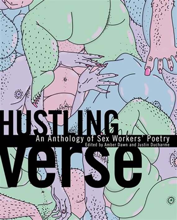 hustling verse: an anthology of sex worker poetry cover