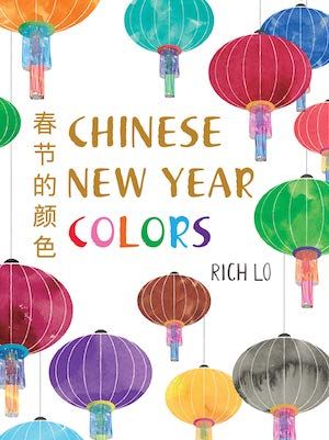 chinese-new-year-colors-book-cover