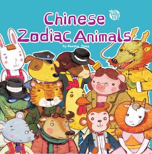 chinese-zodiac-animals-book-cover