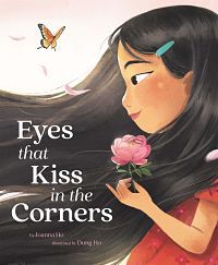 Cover of Eyes that Kiss in the Corners by Ho