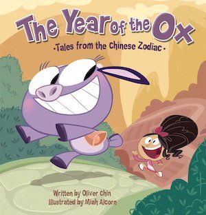 the-year-of-the-ox-book-cover