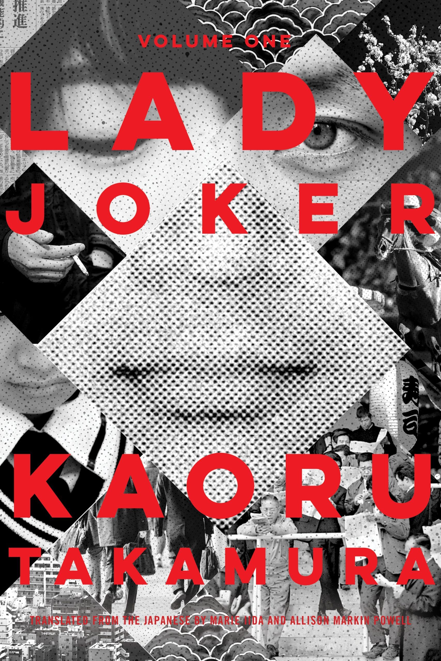 Cover of Lady Joker