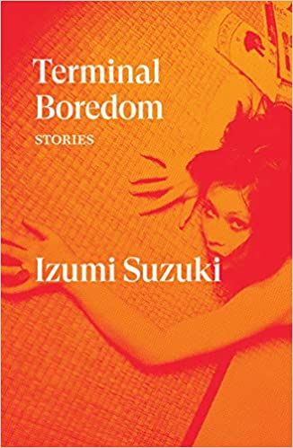 Terminal Boredom by Izumi Suzuki cover