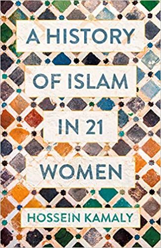 A History of Islam in 21 Women book cover