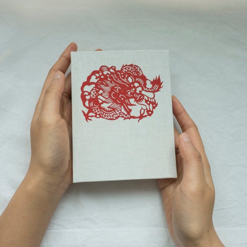 Chinese paper-cut dragon journal