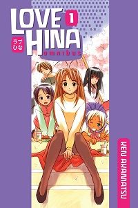 Love Hina omnibus 1 by Ken Akamatsu cover