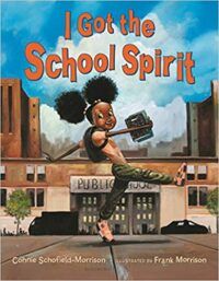 I Got the School Spirit cover