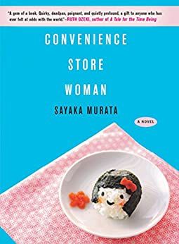 cover of Convenience Store Woman by Sayaka Murata: a small white dish resting on a pink cloth against a blue background. In the dish is ball of rice and seaweed arranged to look like a smiling woman with black hair