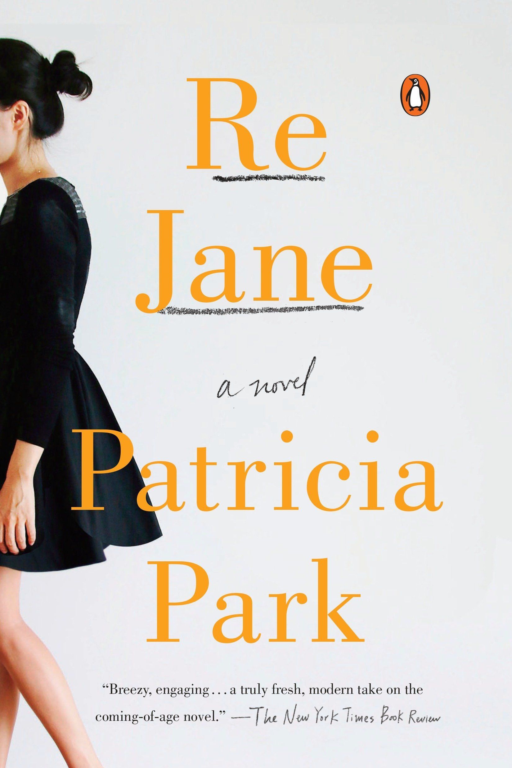 Re Jane cover image