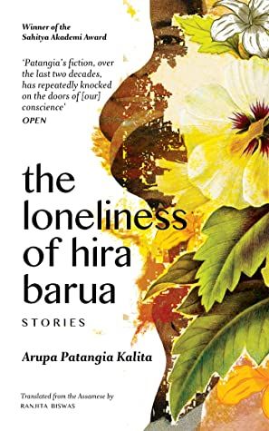 The Loneliness of Hira Barua cover
