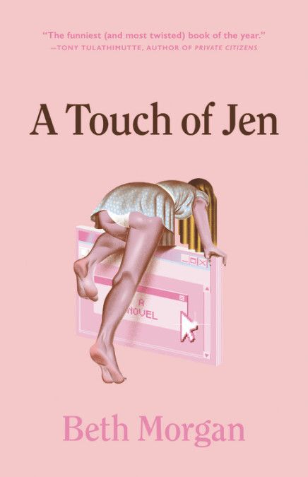 cover of a touch of jen