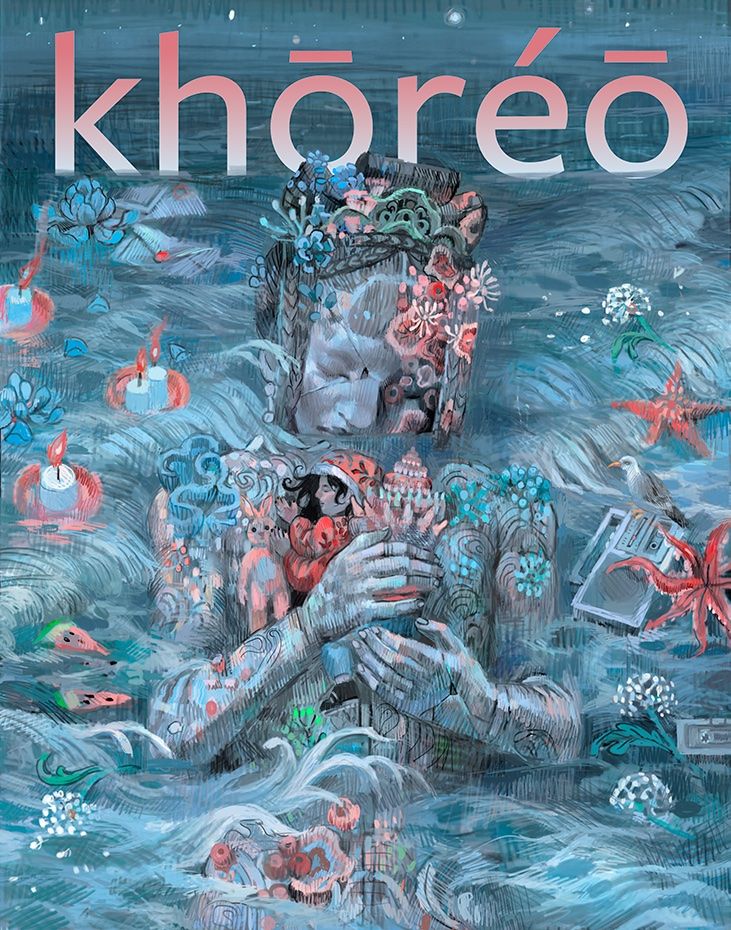 Image of Khoreo online literary journal issue 3 cover