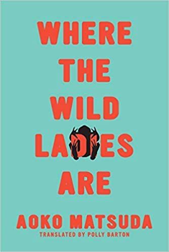 Whee the Wild Ladies Are book cover