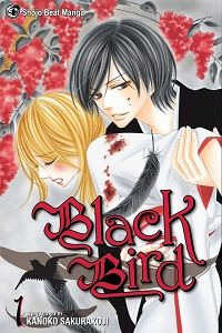 Black Bird 1 cover - Kanoko Sakurakoji
