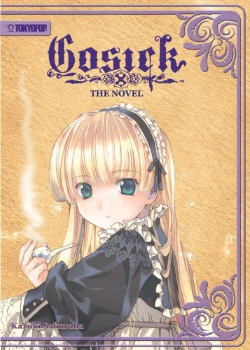 Cover of Gosick by Kazuki Sakuraba