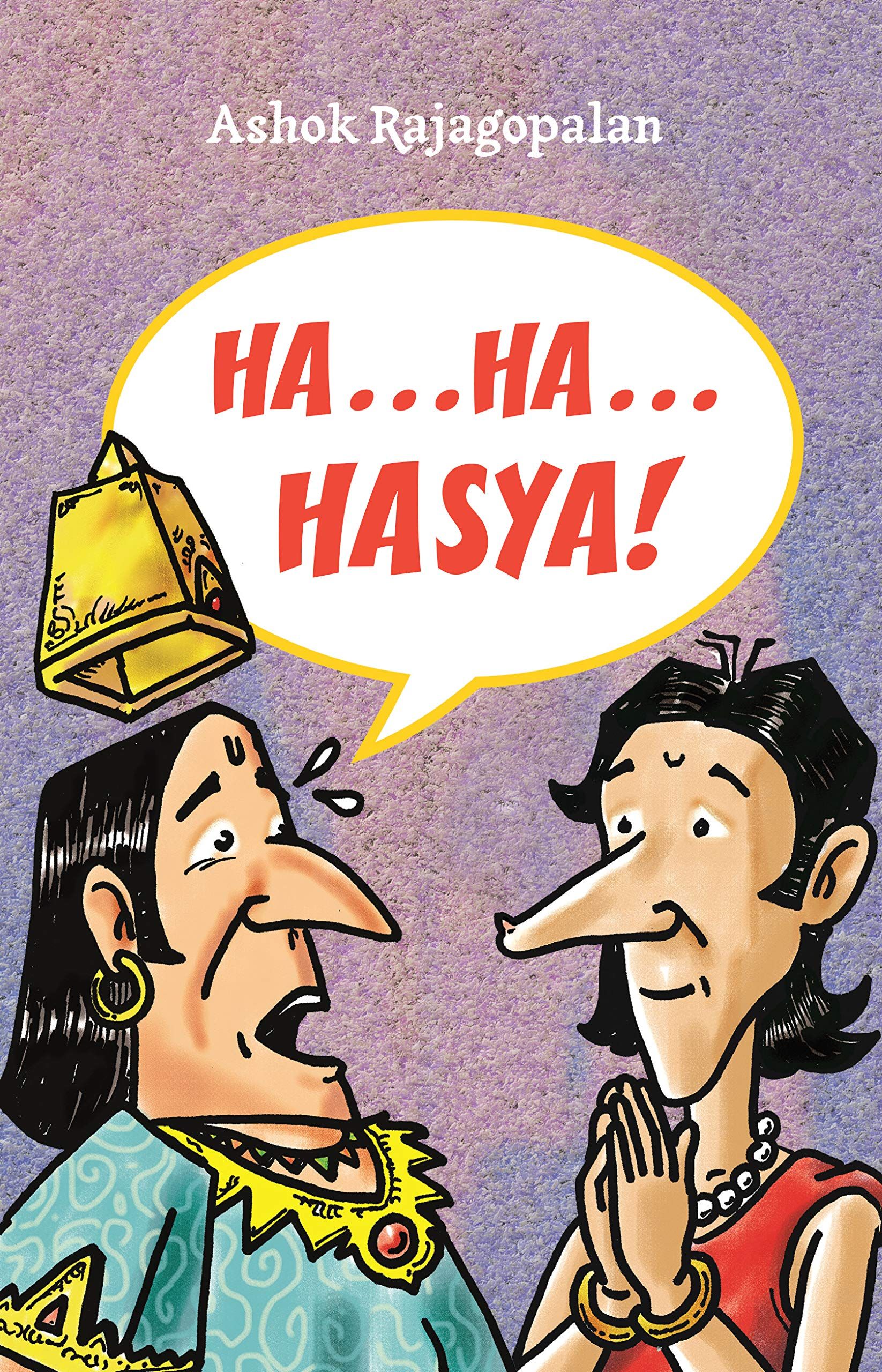 Cover of Ha Ha Hasya by Ashok Rajagopalan