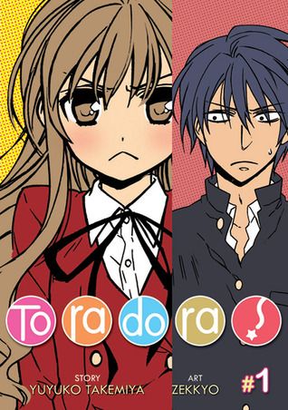 Cover of Toradora! by Yuyuko Takemiya